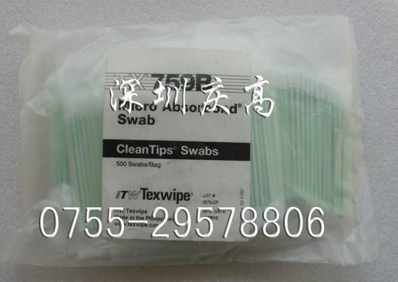 TEXWIPE净化棉签TX759B