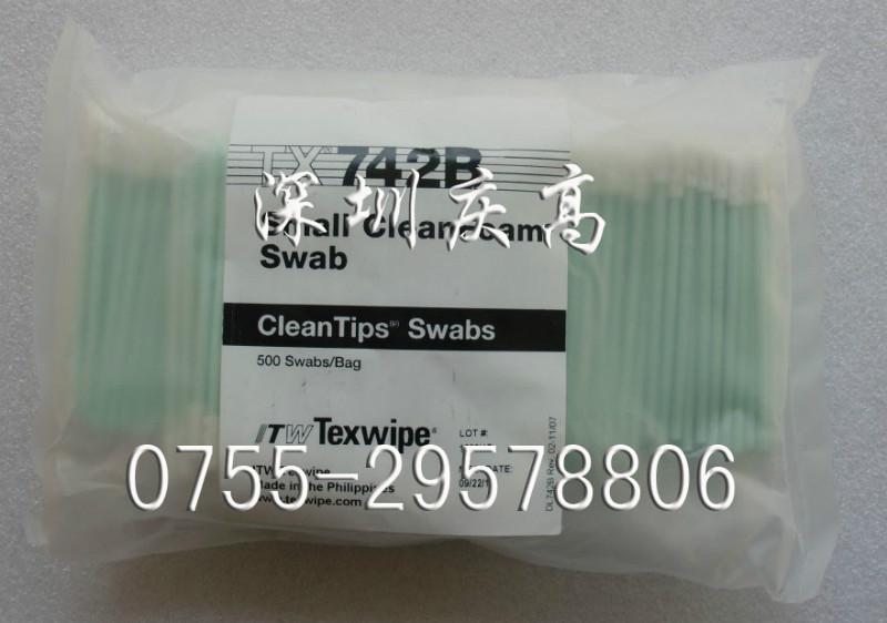 TEXWIPE净化棉签TX742B TX742G