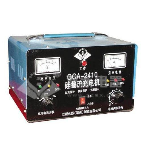 供应GCA-2410硅整流充电机