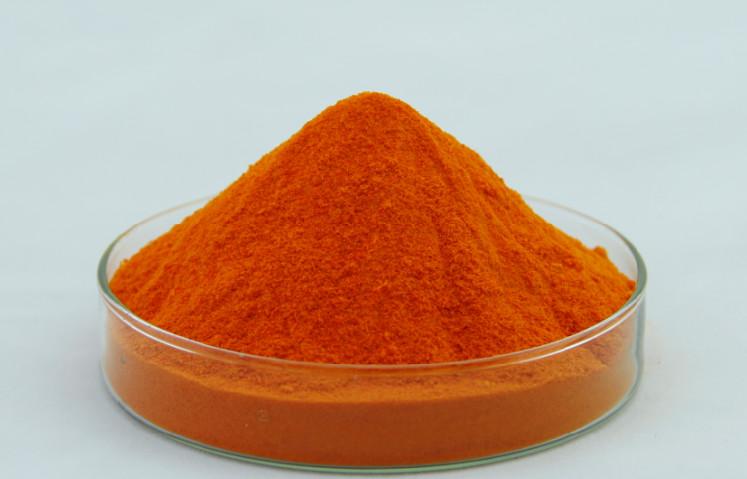 胡萝卜素天然原料粉供应商价格批发