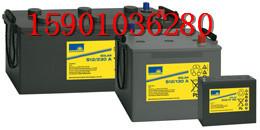 供应杭州德国阳光蓄电池总代理,阳光蓄电池A412/100A品质保证
