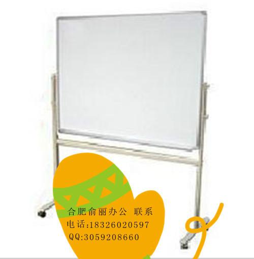 供应磁性白板单面镀锌白板 移动白板、磁性绿板、固定玻璃白板