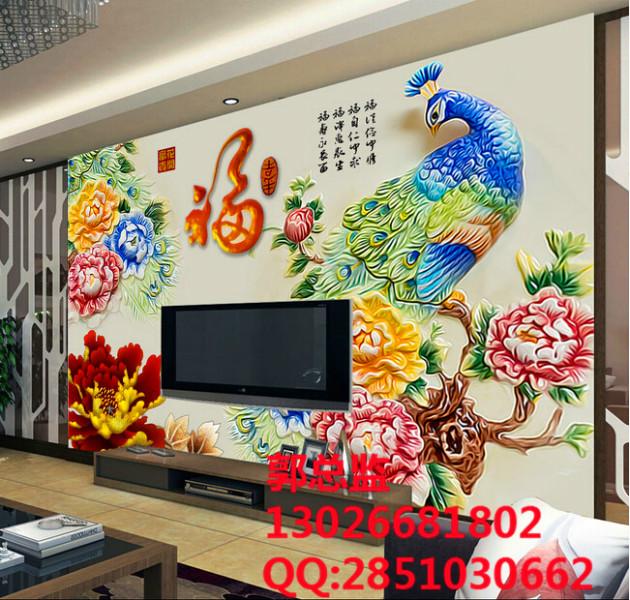 供应陕西彩雕瓷砖背景墙打印机