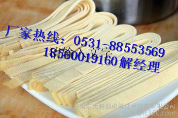 供应陕西生产的豆腐皮机子多少钱一台