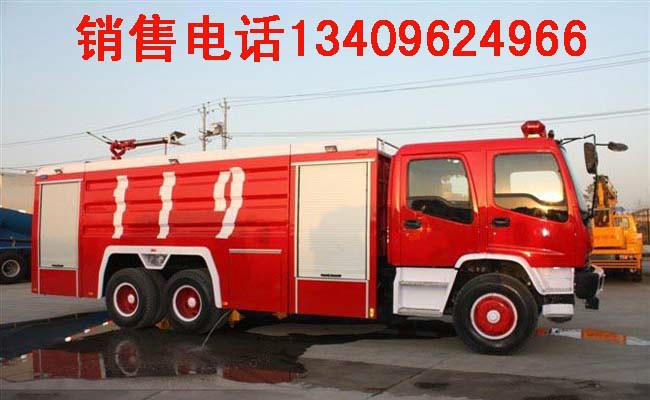 黎川县东风消防洒水车简易消防车森林消防水车