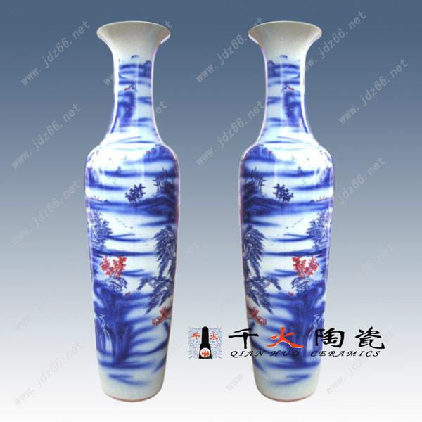 供应陶瓷大花瓶厂家批发陶瓷大花瓶价格
