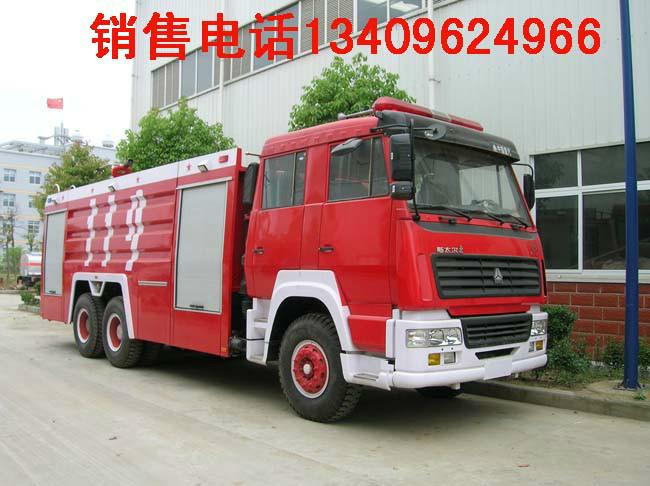 供应长安微型消防车_0.5吨长安之星街道社区村镇消防车