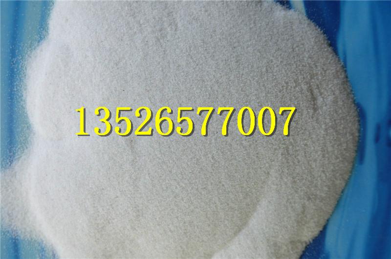 供应石英砂70-140目种类齐全/品质保证/酸洗高白精制石英砂