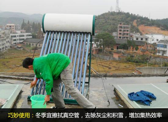 供应杭州萧山区皇明太阳能热水器维修85752928太阳能不上水维修