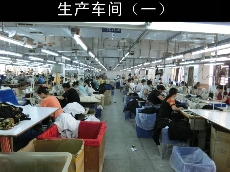 供应广东服装加工厂专业女装包工包料加工图片