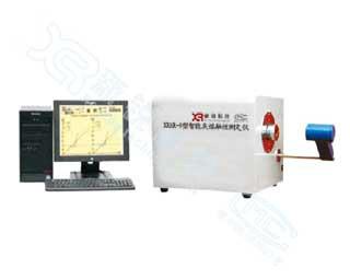 供应智能灰熔融性测定仪煤炭检验设备