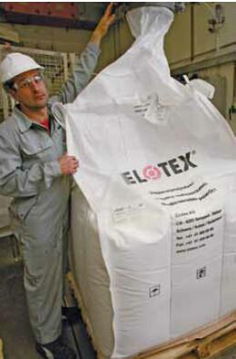 供应ELOTEX®ELOSET542特种添加剂