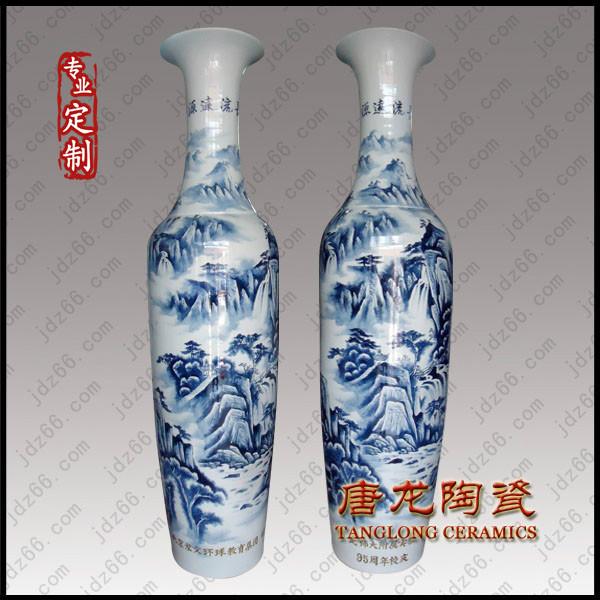 供应景德镇青花瓷花瓶专业定做青花花瓶