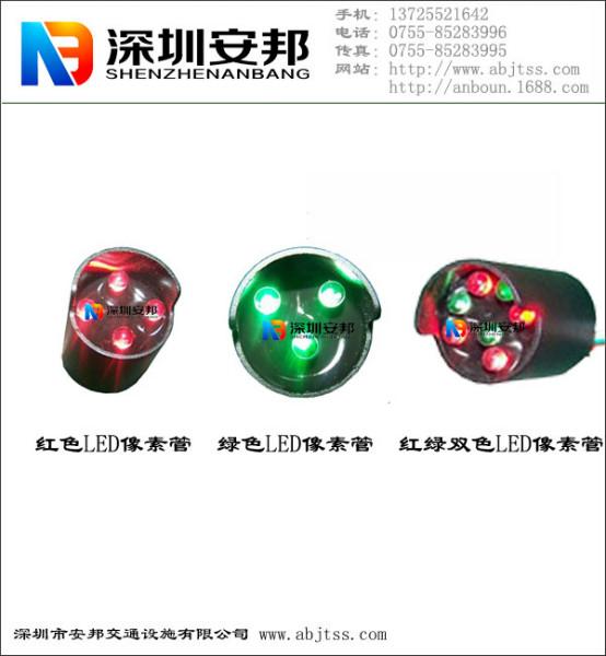 深圳市LED像素管LED像素筒C26-4R3G厂家