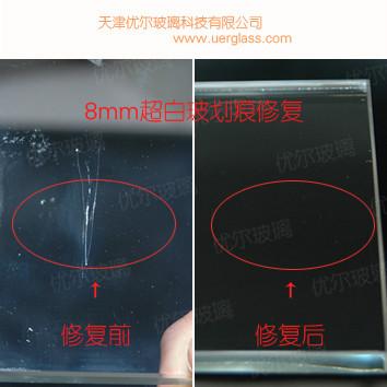 供应天津专业幕墙玻璃划痕修复工具