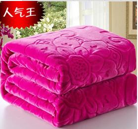 供应高档毛毯优质珊瑚毛毯超柔加厚毯子员工福利礼品毛毯广州厂家订做
