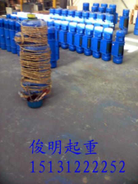 供应1TX6米钢丝绳电动葫芦