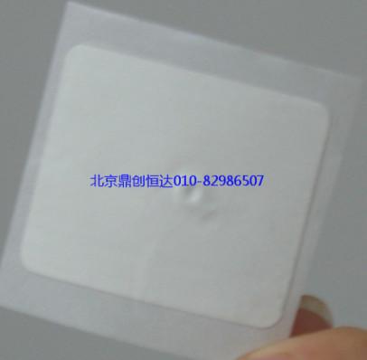 高频RFID不干胶电子标签天线纸标签批发