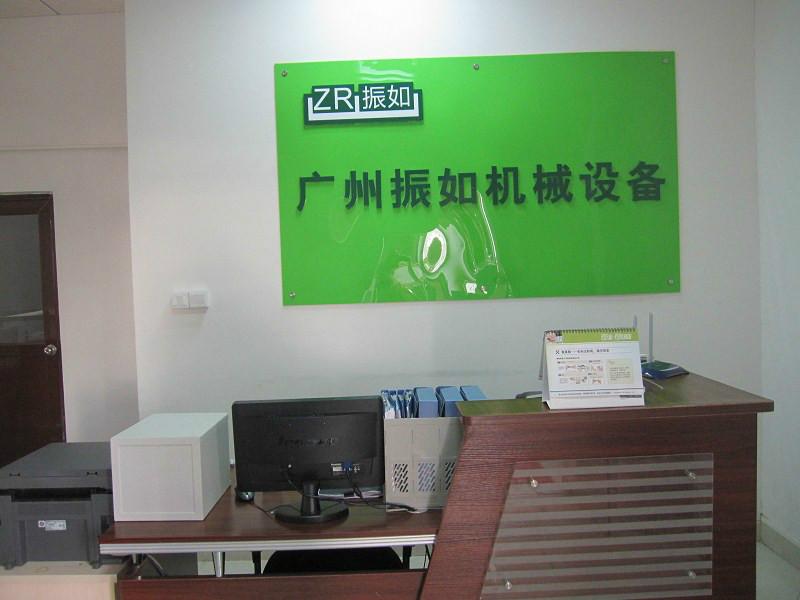 供应用于通风排烟的镀锌风管首选广州振如风管加工厂