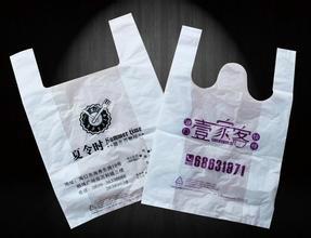供应长沙塑料袋生产厂家，湖南塑料袋批发商价格，塑料袋哪里好图片