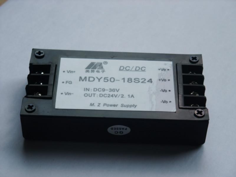 DC/DC50W18V转24V直流稳压电源模块批发