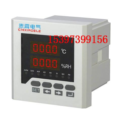 供应温湿度控制器THC0308 温湿度控制仪