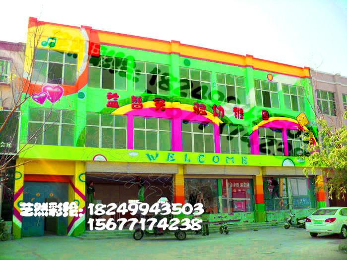 荔浦县幼儿园喷绘壁画喷画手绘批发