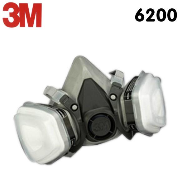 供应3M面具3M面具3M6200半面型呼吸防护面具防毒面具套装防护组合图片