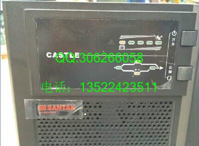 供应UPS不间断电源高频在线式C6KS 6000VA/4800W延时四小时主机不停电