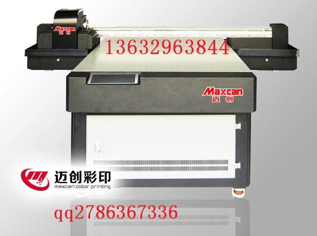 供应木板图案专用UV万能打印机价格 专用万能打印机价格