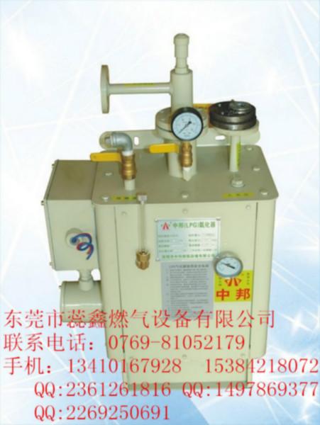 香港中邦电热式气化器LPG水加热式批发