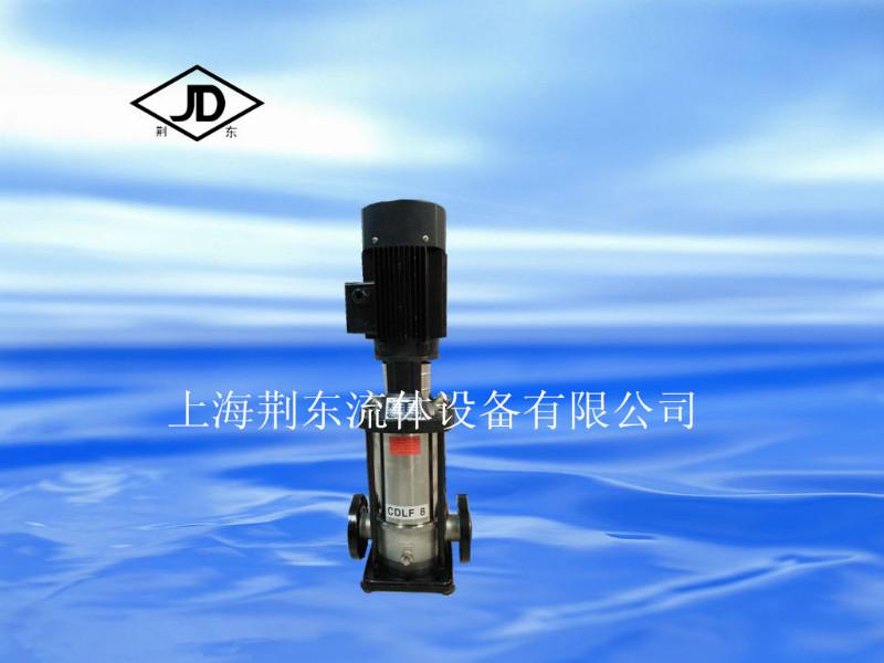 供应 立式不锈钢多级泵50CDLF12-80离心泵 管道泵 立式不锈钢多级泵 管道泵