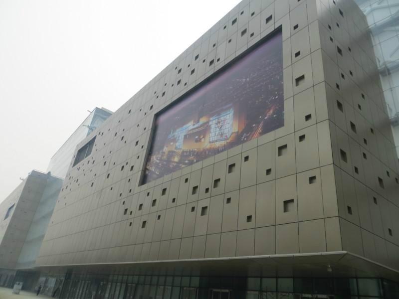 供应北京幕墙铝板安装，北京幕墙铝板安装公司