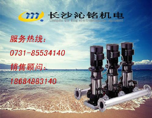 供应广东梅州恒压供水变频器沁铭技术图片