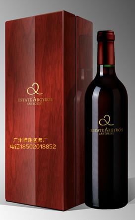 供应广州木质酒盒包装报价图片