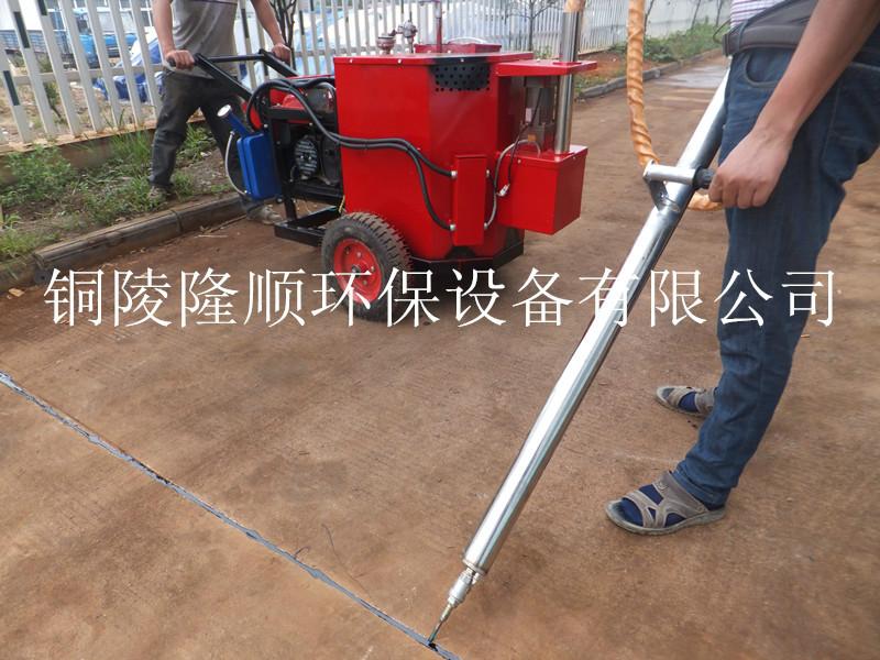 供应LS-80路面灌缝机手持式路面灌缝机沥青路面灌缝机