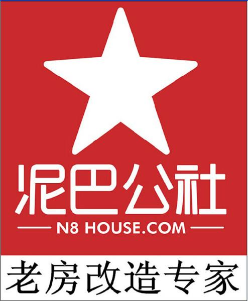 湖南泥巴公社装饰公司