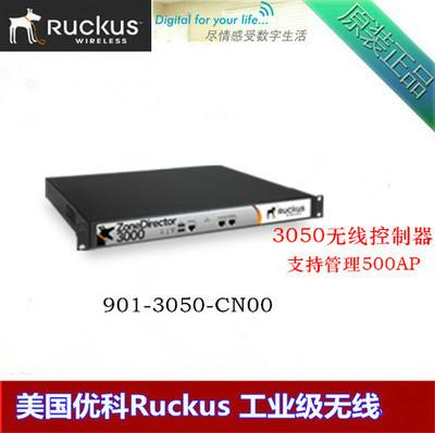 ruckus3050控制器优科无线AC控制器图片|ruck