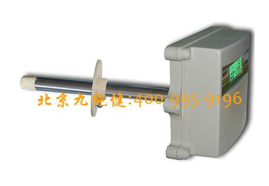供应新风/排风管道测量温湿度传感器，北京风管式温湿度传感器图片