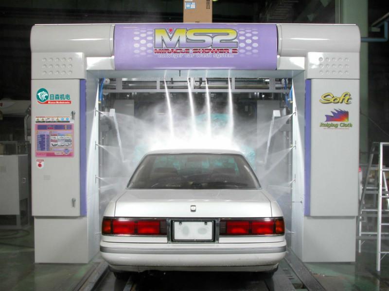 日森隧道式自动洗车机批发