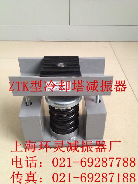 上海冷却塔减振器销售