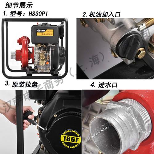 上海市小型高压水泵厂家供应 小型高压水泵