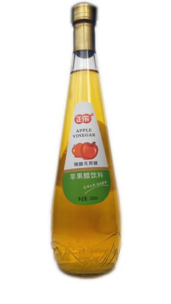 供应郑州正浓苹果醋厂家生产新品苹果醋饮料