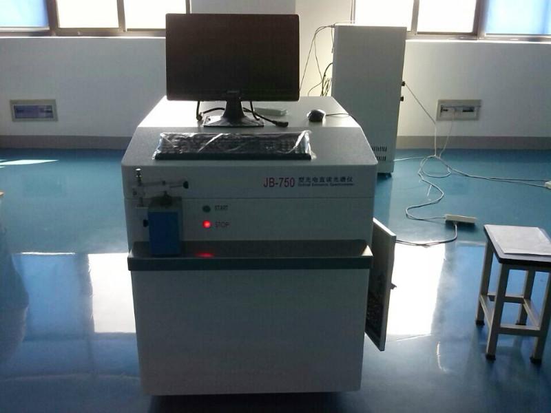 供应铸铝光谱分析仪|台式光谱仪|光谱分析仪JB-750型