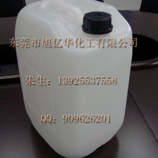 供应高光超柔软树脂聚氨酯树脂PU209、水性环保型柔软聚氨酯树脂涂层饱满图片