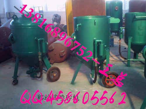 上海气控式移动喷砂罐KH-4720批发