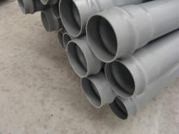 供应农田排管专用管材PVC灌溉管