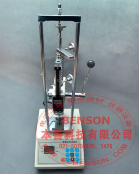 供应弹簧拉压力测试仪,用于拉伸、压缩弹簧在一定工作长度下的工作负荷的图片