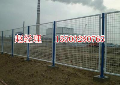 现货供应绿色防锈浸塑框架贵州护栏网