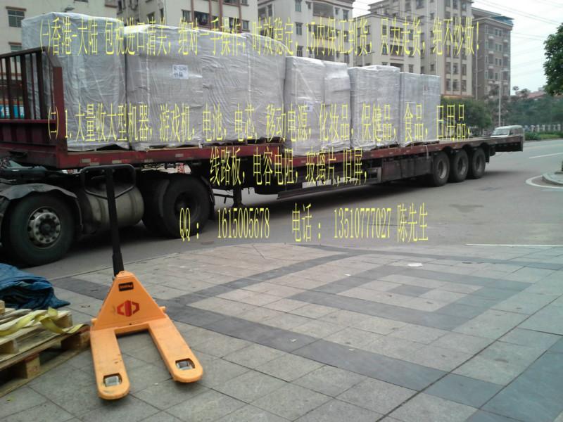 供应用于进口物流包税的香港包税进口清关机器设备红酒进口